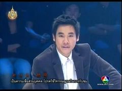 คนอวดผี (29-06-54) - ประสบการณ์ขนหัวลุก อู๊ด