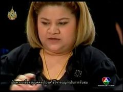 คนอวดผี(03-08-54) - อาถรรพ์คุณไสย 2/2