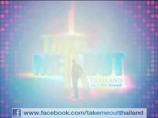 Take Me Out Thailand - หนุ่มโสดนักพูด และ คุณหมอฟัน 3/4