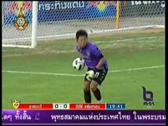 ราชนาวี 1-0 บีอีซี เทโร