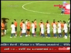 เชียงราย ยูไนเต็ด 1-1 การท่าเรือไทย