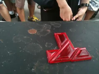 นักศึกษา เล่นตัวT