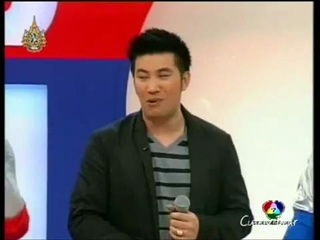 เกมกำแพงซ่า (04-09-54)  2/3