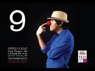 ขำ เดี่ยว 9 โน๊ต อุดม พูดถึง FACEBOOK