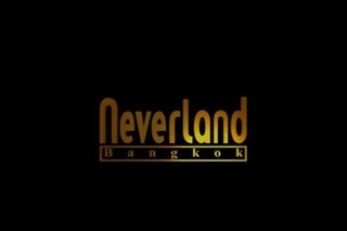 ประกวด Miss PlayBoy ที่ Neverland