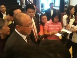 กระทรวงคมนาคมตลาดนัด
