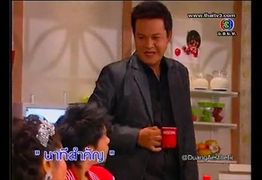 เป็นข่าว - ตอน นาทีสำคัญ 2/5