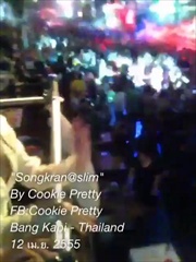 Songkran@Slimby Cookie Pretty on Socialcam 1/3