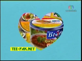 ศึกน้ำผึ้งพระจันทร์ 21 พค 55 4/4