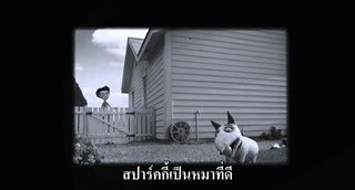 FRANKENWEENIE - Trailer 2 (ซับไทย HD)