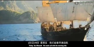 Cloud Atlas - Trailer