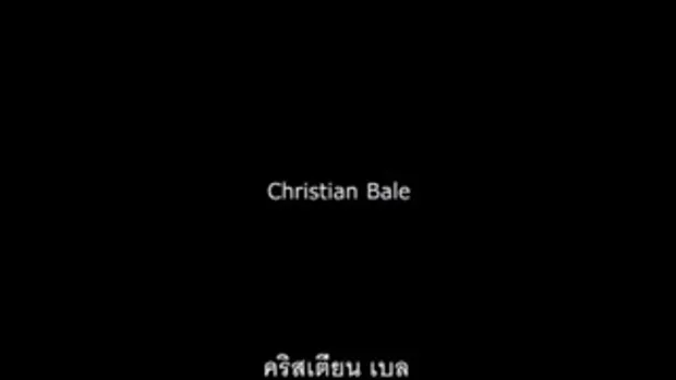 The Dark Knight Rises - Christian Bale