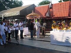 พิธี ณ.มณฑลพิธี วัดพระศรีรัตนมหาธาตุ  สร้างพระพุทธชินราช พิธีเททอง พระพุทธชินราช รุ่นเจริญพร