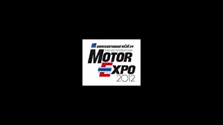 Motor Expo 2012