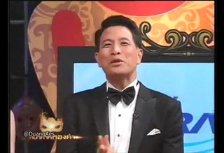 หน้ากากทองคำ (04-01-55) ตอนแรก 4/4