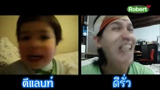 ฮาร์ดคอร์ ก ไก่ ดีแลนท์ VS ดีรั่ว