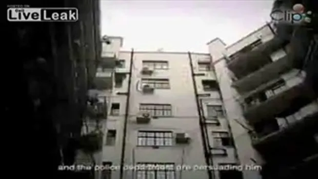เครื่องดูดฝุ่นช่วยชีวิต! ชายจีนที่กระโดดตึกฆ่าตัวตาย