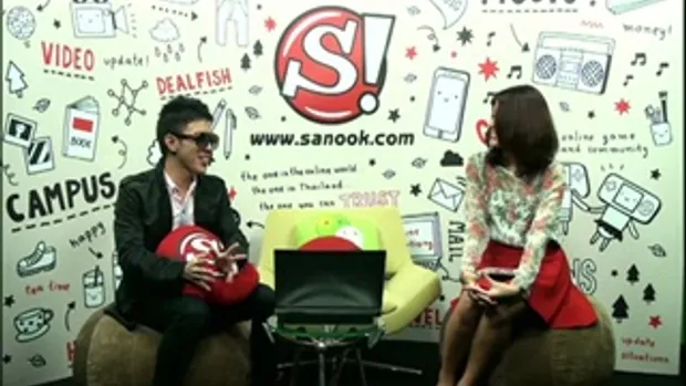 Sanook Live chat  เชอรีน The Star 9  1/4