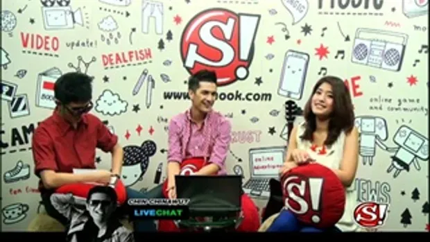 Sanook Live chat  ชิน ชินวุฒ  3/5