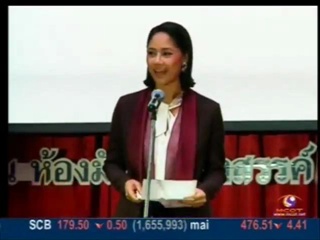 ภาพยนตร์  