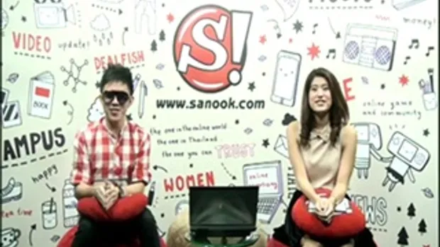 Sanook Live chat  ต้อล วันธงชัย 1/4