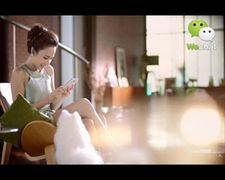 อั้ม พัชราภา WeChat (30 sec)