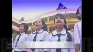 DRZO หน้าที่รัฐมนตรี