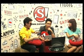 Sanook Live chat - ริว  AF 10  2/5