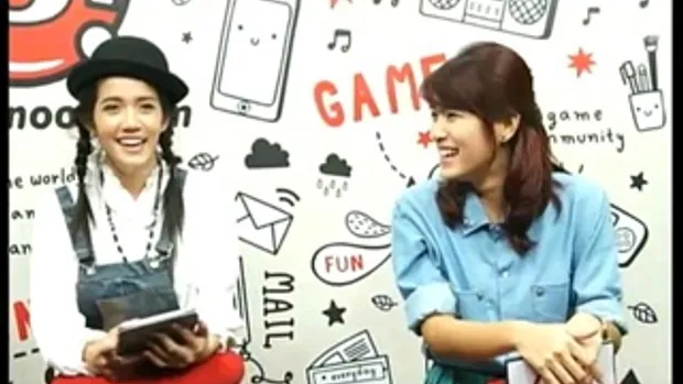 Sanook Live chat - ปริม AF 10  3/5