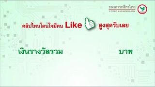 ภาพลวงตา