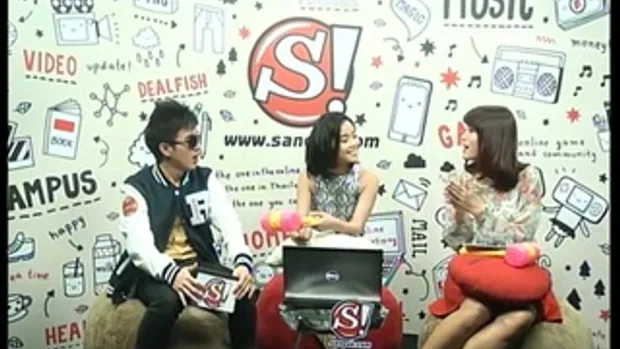 Sanook Live chat - แตงไทย  AF10  2/5