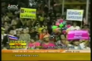 สนธิชี้ อภิสิทธิ์เลวที่สุด