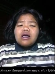 น้องเบนจี้ มาร้องเพลง ภูมิแพ้กรุงเทพ..... เพราะมาก