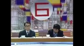 ดอกเตอร์ฮา กบหูหนวก