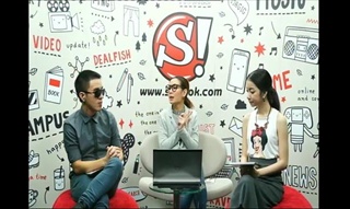 Sanook live chat พัดชา 3/4
