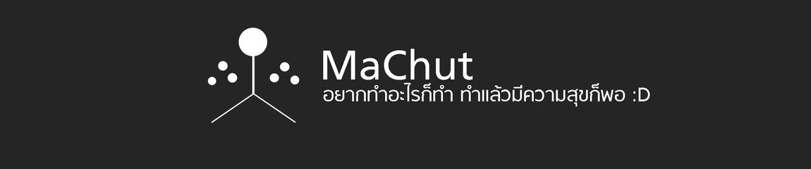 machut