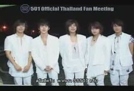 SS501 ส่งคลิปอ้อนแฟนไทย