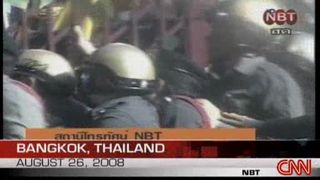 CNN ถ่ายทอดภาพพันธมิตรบุกยึด NBT