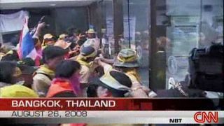 CNN ถ่ายทอดบรรยากาศการบุกรุกของกลุ่มพันธมิตร