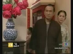 โบตั๋นกลีบสุดท้าย Epi.9-[4/8]