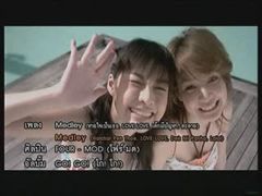 เพลง Medley(รวม) : โฟร์ มด