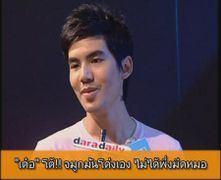 เต๋อ โต้ จมูกโด่งเอง