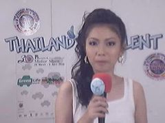 Thailand Talent : น้องบุ๋ม โชว์ร้องเพลง