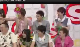 Star King - เด็กน้อยเต้นระบำชาวเกาะ