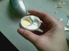 คลิปไข่ปลอม