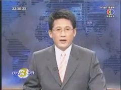 คลิปสาธิตวิธีทำไข่ปลอม