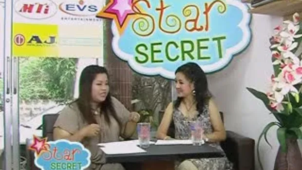STAR SECRET : ตอนที่ 13 งาน E-Magazine(2)