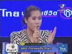 ตาสว่าง : หลักสูตรขี่จักรยานล้อเดียว