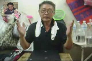 coin  jump magic 2