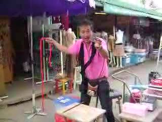 มายากลตวัดผูกไพ่ อ.สมศักดิ์